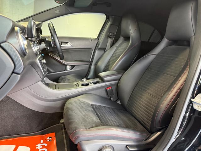 Aクラス A180 ナイトパッケージプラス(26枚目)