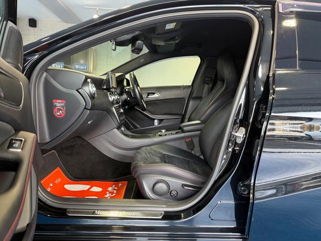 Aクラス A180 ナイトパッケージプラス(28枚目)