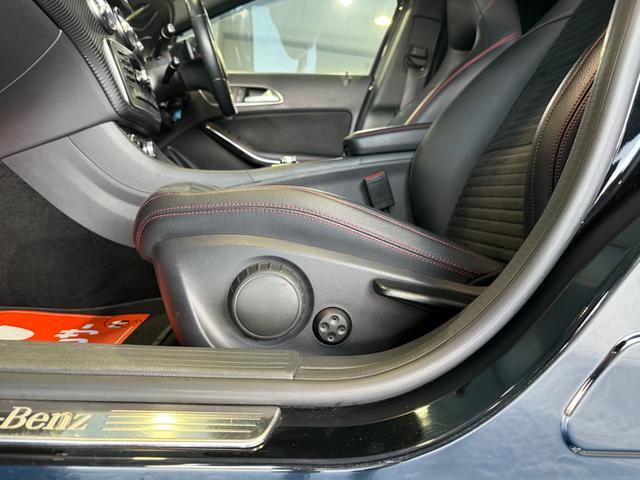 Aクラス A180 ナイトパッケージプラス(31枚目)