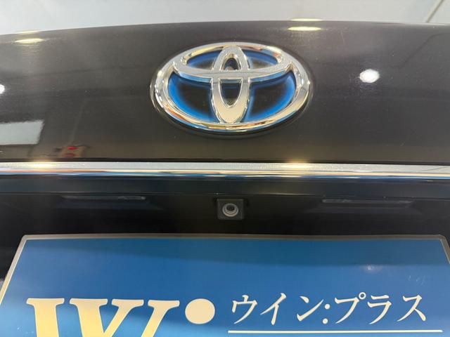 クラウンハイブリッド アスリートＳ　純正ナビ　フルセグ　バックカメラ　ＥＴＣ　本革シート　パワーシート　シートヒーター　クルーズコントロール　スマートキー　ステアリングヒーター　ＨＩＤオートライト　フォグランプ　純正アルミ　スペアキー（36枚目）