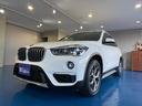 Ｈ２９ＢＭＷ　Ｘ１　ｘＤｒｉｖｅ１８ｄ　ｘライン　ハイラインパッケージ