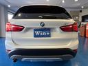 X1 xDrive 18d xライン ハイラインパッケージ インテリジェントセーフティ 取説 保証書 スペアキー 禁煙車 ディーラー車 ETC スマートキー ドライブレコーダー 純正ナビ バックカメラ 本革シート パワーシート シートヒーター 純正アルミ(5枚目)