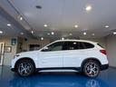 X1 xDrive 18d xライン ハイラインパッケージ インテリジェントセーフティ 取説 保証書 スペアキー 禁煙車 ディーラー車 ETC スマートキー ドライブレコーダー 純正ナビ バックカメラ 本革シート パワーシート シートヒーター 純正アルミ(6枚目)
