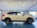 X1 xDrive 18d xライン ハイラインパッケージ インテリジェントセーフティ 取説 保証書 スペアキー 禁煙車 ディーラー車 ETC スマートキー ドライブレコーダー 純正ナビ バックカメラ 本革シート パワーシート シートヒーター 純正アルミ(7枚目)