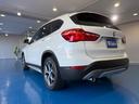 X1 xDrive 18d xライン ハイラインパッケージ インテリジェントセーフティ 取説 保証書 スペアキー 禁煙車 ディーラー車 ETC スマートキー ドライブレコーダー 純正ナビ バックカメラ 本革シート パワーシート シートヒーター 純正アルミ(8枚目)