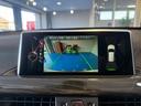 xDrive 18d xライン ハイラインパッケージ インテリジェントセーフティ 取説 保証書 スペアキー 禁煙車 ディーラー車 ETC スマートキー ドライブレコーダー 純正ナビ バックカメラ 本革シート パワーシート シートヒーター 純正アルミ(13枚目)