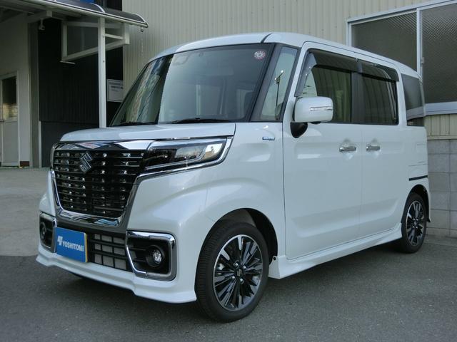 ハイブリッドXS 全方位モニター用カメラパッケージ(3枚目)