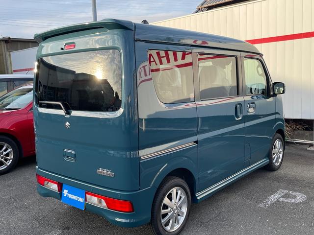 お問い合わせの際は『Ｇｏｏを見た』とお伝え下さい♪