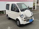 DAIHATSU MIDGETII