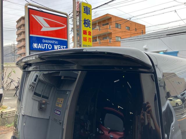 タント カスタムＸ　左電動スライドドア　スマートキー　アイドリングストップ　ＥＴＣ　アームレスト　オートＡＣ　Ｗエアバッグ　ＡＢＳ　ブラック　車検２０２６年１１月（15枚目）