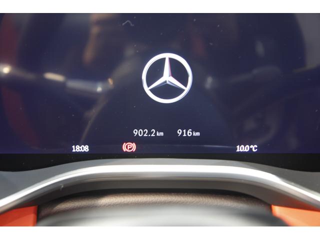 ＳＬ４３　ワンオーナー　ディーラー保証有　走行９００ｋｍ　ブルメスター　ヘッドアップディスプレイ　黒幌　パワートランク　イエローキャリパー　純正２０インチＡＷ(39枚目)