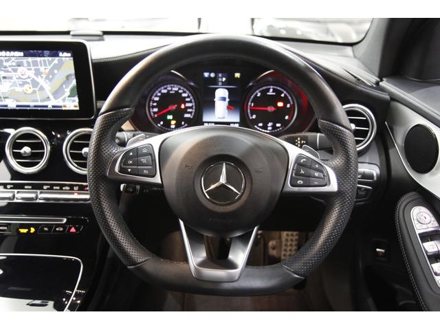 ＧＬＣ ＧＬＣ２２０ｄ　４マチックスポーツ　ＧＷまでの掲載！！３６０度カメラ　レーンキープ　ブラインドスポットモニター　１９インチＡＭＧアルミ　ドラレコ前後　パワーバックドア　ダイヤモンドホワイト（７９９）（12枚目）