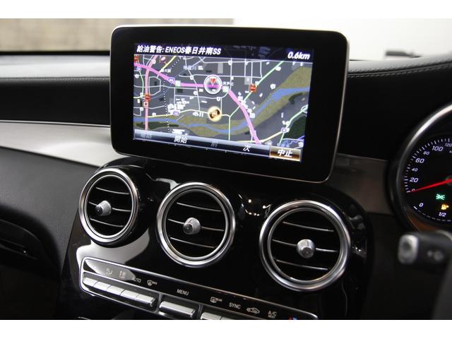 ＧＬＣ ＧＬＣ２２０ｄ　４マチックスポーツ　ＧＷまでの掲載！！３６０度カメラ　レーンキープ　ブラインドスポットモニター　１９インチＡＭＧアルミ　ドラレコ前後　パワーバックドア　ダイヤモンドホワイト（７９９）（20枚目）