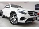 ＧＬＣ ＧＬＣ２２０ｄ　４マチックスポーツ　ＧＷまでの掲載！！３６０度カメラ　レーンキープ　ブラインドスポットモニター　１９インチＡＭＧアルミ　ドラレコ前後　パワーバックドア　ダイヤモンドホワイト（７９９）（5枚目）