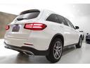 ＧＬＣ ＧＬＣ２２０ｄ　４マチックスポーツ　ＧＷまでの掲載！！３６０度カメラ　レーンキープ　ブラインドスポットモニター　１９インチＡＭＧアルミ　ドラレコ前後　パワーバックドア　ダイヤモンドホワイト（７９９）（8枚目）