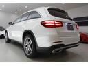 ＧＬＣ２２０ｄ　４マチックスポーツ　ＧＷまでの掲載！！３６０度カメラ　レーンキープ　ブラインドスポットモニター　１９インチＡＭＧアルミ　ドラレコ前後　パワーバックドア　ダイヤモンドホワイト（７９９）（10枚目）