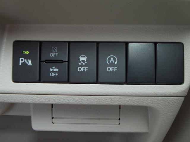 アルトラパンＬＣ Ｘ　届出済未使用車　運転席＆助手席シートヒーター　セーフティサポート　ＬＥＤヘッドライト　オートライト　クリアランスソナー　オートエアコン　１４インチＡＷ　アイドリングストップ　電動格納式ドアミラー（21枚目）