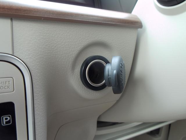 アルトラパンＬＣ Ｘ　届出済未使用車　運転席＆助手席シートヒーター　セーフティサポート　ＬＥＤヘッドライト　オートライト　クリアランスソナー　オートエアコン　１４インチＡＷ　アイドリングストップ　電動格納式ドアミラー（23枚目）