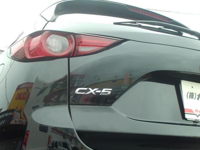 ＣＸ－５ ２５Ｓ　Ｌパッケージ　７インチナビ　ＥＴＣ　クルコン　ブラインドスポットモニター　パワーバックドア　前席シートヒーター＆パワーシート　ＬＥＤヘッド＆フォグ　オートライト　クリアランスソナー　１９インチＡＷ　ＢＯＳＥサウンド（40枚目）
