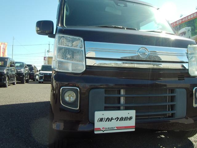 ＮＶ１００クリッパーリオ Ｅ　純正ナビ　ＥＴＣ　ハイルーフ　助手席側パワースライドドア　運転席側スライドドアオートクローザー　オートエアコン　リアヒーター　ＨＩＤヘッドライト　オートライト　禁煙車　ワンオーナー（33枚目）