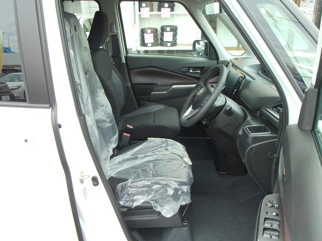 ソリオバンディット ハイブリッドMV 登録済未使用車 9インチメモリーナビ 全方位モニター 両側電動スライドドア 前席シートヒーター セーフティサポート クリアランスソナー スリムサーキュレーター LEDヘッドライト オートライト(13枚目)