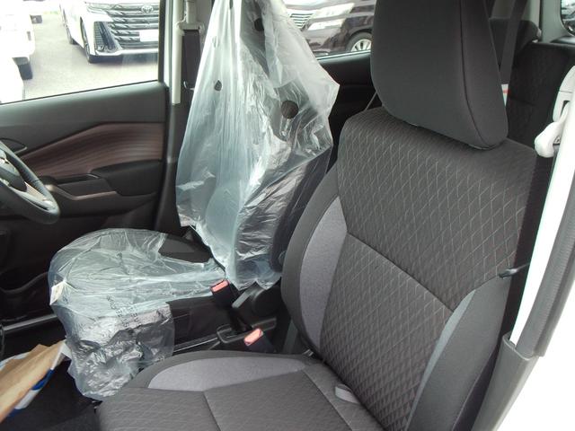 ソリオバンディット ハイブリッドMV 登録済未使用車 9インチメモリーナビ 全方位モニター 両側電動スライドドア 前席シートヒーター セーフティサポート クリアランスソナー スリムサーキュレーター LEDヘッドライト オートライト(30枚目)