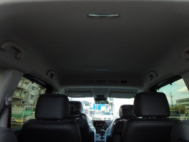 フリード e:HEVエアー EX 登録済未使用車 ホンダセンシング 両側パワースライドドア フルLEDヘッドライト クリアランスソナー リアクーラー オートエアコン サイドアンダーミラー 15インチAW 運転席&助手席シートヒーター(11枚目)