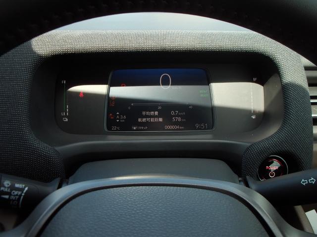 フリード e:HEVエアー EX 登録済未使用車 ホンダセンシング 両側パワースライドドア フルLEDヘッドライト クリアランスソナー リアクーラー オートエアコン サイドアンダーミラー 15インチAW 運転席&助手席シートヒーター(25枚目)