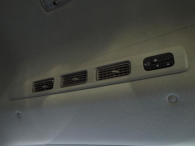 フリード e:HEVエアー EX 登録済未使用車 ホンダセンシング 両側パワースライドドア フルLEDヘッドライト クリアランスソナー リアクーラー オートエアコン サイドアンダーミラー 15インチAW 運転席&助手席シートヒーター(30枚目)