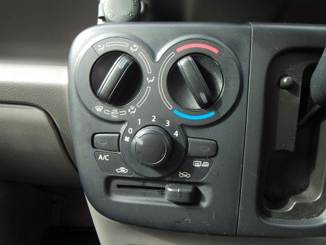 エブリイ ジョイン ストラーダナビ 両側スライドドア ハイルーフ パワーウィンドウ リアヒーター オーバーヘッドシェルフ 禁煙車 ワンオーナー ハロゲンヘッドライト SRSエアバック レーダーブレーキサポート(22枚目)