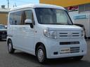 Ｎ－ＶＡＮ Ｌ　届出済未使用車　ホンダセンシング　アダプティブクルーズコントロール　車線維持支援システム　クリアランスソナー　電動格納式カラードアミラー　バックカメラ（6枚目）