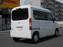 Ｎ－ＶＡＮ Ｌ　届出済未使用車　ホンダセンシング　アダプティブクルーズコントロール　車線維持支援システム　クリアランスソナー　電動格納式カラードアミラー　バックカメラ（7枚目）