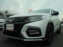 ハイブリッド　モデューロＸ・ホンダセンシング　ホンダ純正ナビ　ＥＴＣ　前後ドライブレコーダー　クルーズコントロール　ホンダセンシング　運転席＆助手席シートヒーター　バックモニター　禁煙車　ワンオーナー　ＬＥＤヘッド＆フォグライト　オートライト（39枚目）