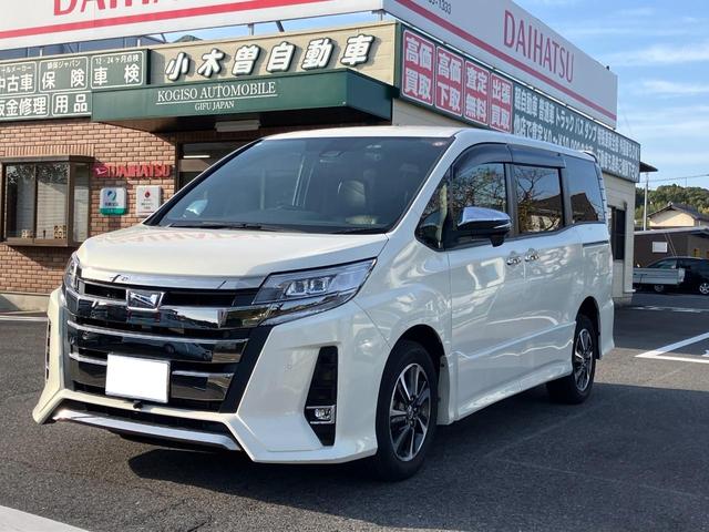 ノア Si ダブルバイビーIII(4枚目)