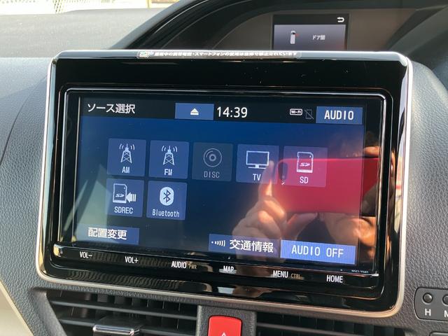 ノア Si ダブルバイビーIII(23枚目)