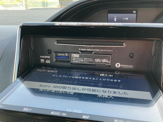 ノア Si ダブルバイビーIII(24枚目)