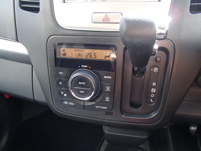 ワゴンR リミテッド 純正ディスチャージヘッドランプ・プッシュスタート・スマートキー・純正エアロ・バックカメラ・バックモニター付きCDプレーヤー・純正アルミホイール(15枚目)