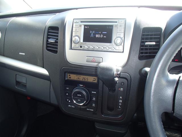 ワゴンR リミテッド 純正ディスチャージヘッドランプ・プッシュスタート・スマートキー・純正エアロ・バックカメラ・バックモニター付きCDプレーヤー・純正アルミホイール(21枚目)