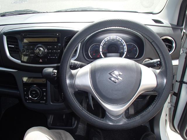 ワゴンＲスティングレー Ｘ　純正ディスチャージヘッドランプ・フォグランプ・純正アルミホイール・純正エアロ・プッシュスタート・スマートキー・両席エアバッグ・アイドリングストップ・エレクトロニックスタビリティプログラム装着車（15枚目）