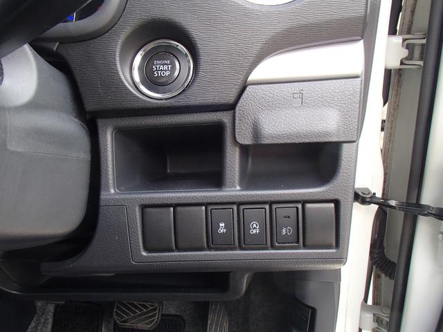 ワゴンＲスティングレー Ｘ　純正ディスチャージヘッドランプ・フォグランプ・純正アルミホイール・純正エアロ・プッシュスタート・スマートキー・両席エアバッグ・アイドリングストップ・エレクトロニックスタビリティプログラム装着車（20枚目）