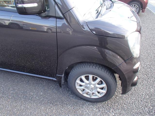 モコ X タッチパネルオーディオ・バックカメラ・USB音楽接続・ETC・オートエアコン・フォグランプ・オートリトラクタブルミラー・社外アルミホイール(21枚目)