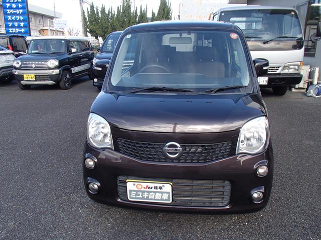 モコ X タッチパネルオーディオ・バックカメラ・USB音楽接続・ETC・オートエアコン・フォグランプ・オートリトラクタブルミラー・社外アルミホイール(24枚目)