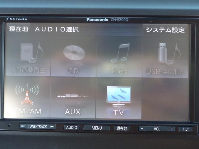 タントエグゼ Ｓ　・ＯＢＤＩＩ故障診断済み・ナビ・テレビ・バックモニター・ＬＥＤ・アルミホイール・禁煙車・車検２年付き（12枚目）