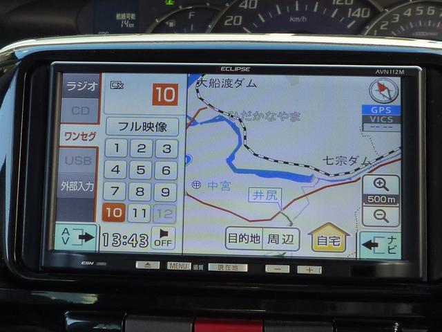 タント Ｇスペシャル　・ＯＢＤＩＩ故障診断済み・ドラレコ・ナビ・テレビ・フルエアロ・ＥＴＣ・禁煙車・アルミホイール（11枚目）