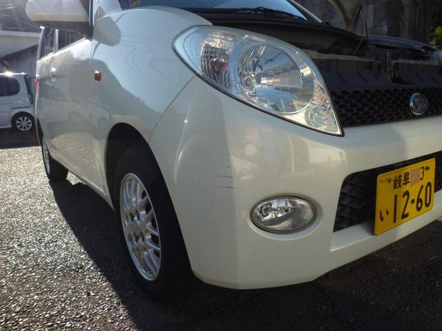 MAX X ・46000km・OBDII故障診断済み・車両状態表あり・車検整備(2年)付・禁煙車・アルミホイール(19枚目)