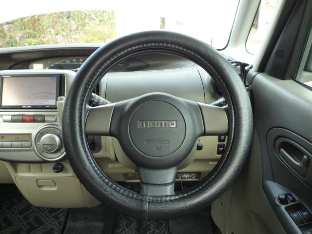 タント Ｇ　・ナビ・テレビ・Ｂｌｕｅｔｏｏｔｈ・バックカメラ・ＥＴＣ・ＯＢＤＩＩ機関診断済み・状態表あり・禁煙車・アルミホイール・スマートキー２個（8枚目）