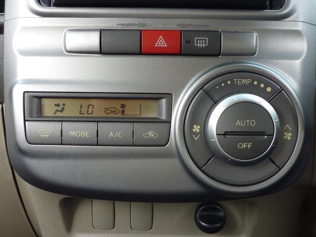 タント Ｇ　・ナビ・テレビ・Ｂｌｕｅｔｏｏｔｈ・バックカメラ・ＥＴＣ・ＯＢＤＩＩ機関診断済み・状態表あり・禁煙車・アルミホイール・スマートキー２個（16枚目）