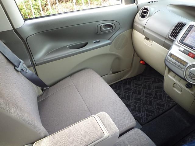 タント Ｇ　・ナビ・テレビ・Ｂｌｕｅｔｏｏｔｈ・バックカメラ・ＥＴＣ・ＯＢＤＩＩ機関診断済み・状態表あり・禁煙車・アルミホイール・スマートキー２個（17枚目）