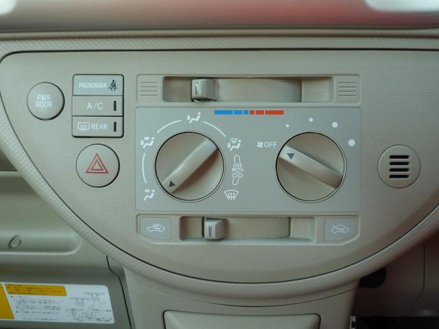 ポルテ １５０ｉ・ウェルキャブ車・サイドアクセス・手動介護Ｂ　電動式車椅子収納装置・ナビ・テレビ・バックカメラ・ＥＴＣ・ＬＥＤ・Ｂｌｕｅｔｏｏｔｈオーディオ・禁煙車・アルミホイール・ＯＢＤＩＩ機関診断済み（26枚目）