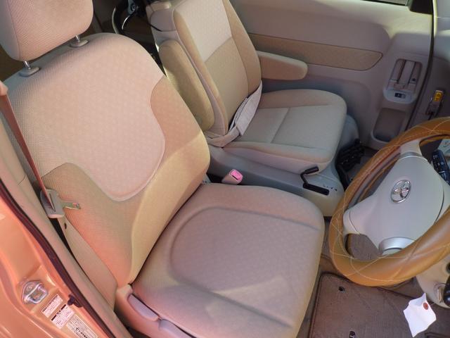 ポルテ １５０ｉ・ウェルキャブ車・サイドアクセス・手動介護Ｂ　電動式車椅子収納装置・ナビ・テレビ・バックカメラ・ＥＴＣ・ＬＥＤ・Ｂｌｕｅｔｏｏｔｈオーディオ・禁煙車・アルミホイール・ＯＢＤＩＩ機関診断済み（30枚目）